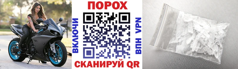 АМФ 98%  Урюпинск 