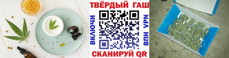 Canna-Cookies марихуана  Урюпинск 