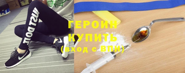 кокаин колумбия Нефтегорск