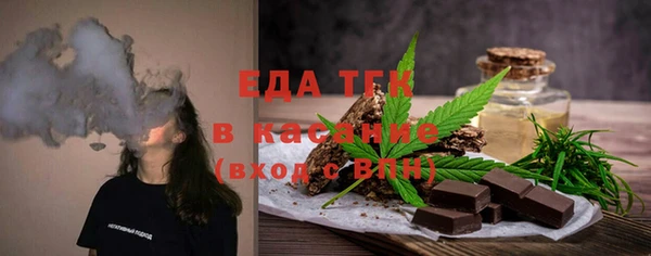 индика Аркадак