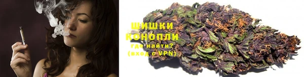 синтетический гашиш Арсеньев