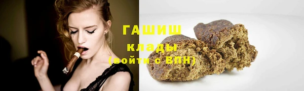 кристаллы Нея