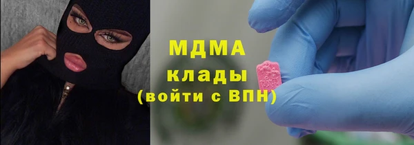 круглые Нефтекумск