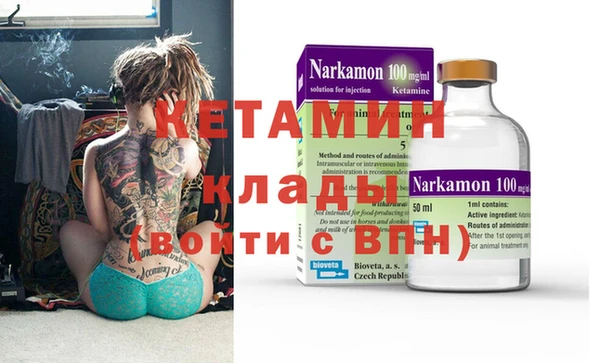 индика Аркадак