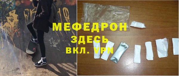 индика Аркадак