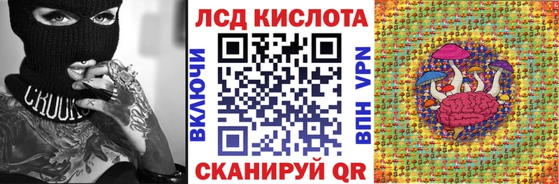 darknet клад  Урюпинск  Марки N-bome 1500мкг  mega зеркало 