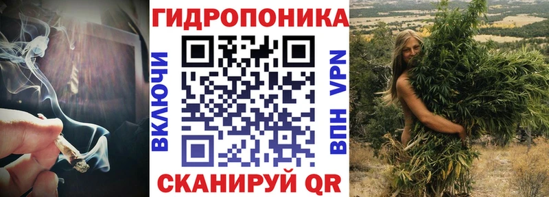 Бошки марихуана марихуана Урюпинск